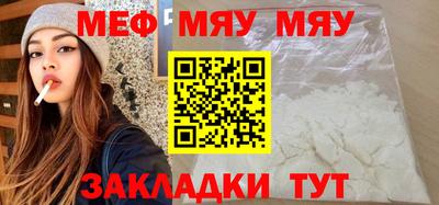 первитин Апрелевка