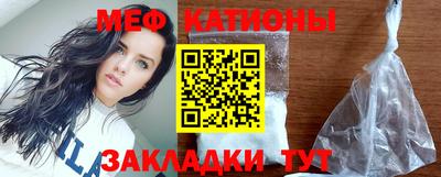 первитин Апрелевка