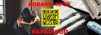 первитин Апрелевка