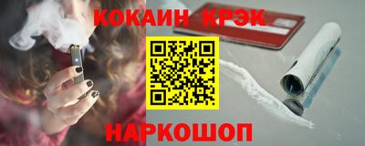 СК Балахна