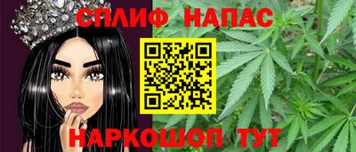 первитин Апрелевка