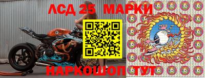 первитин Апрелевка