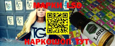 первитин Апрелевка