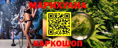 прущий лед Бузулук