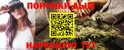 гидропоника Аргун