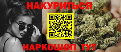 кокс Балашиха