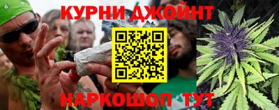 гидропоника Аргун