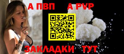кокс Балашиха