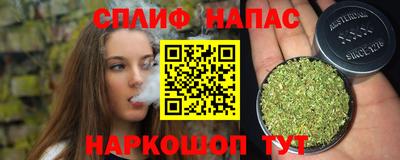 первитин Апрелевка