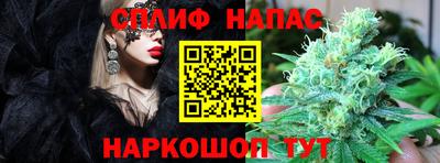 кокс Балашиха