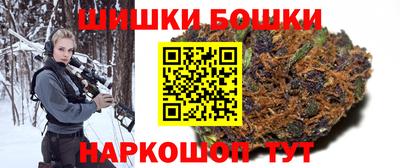 2c-b Апшеронск