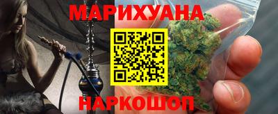 гидропоника Аргун