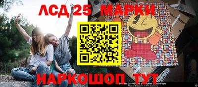 первитин Апрелевка