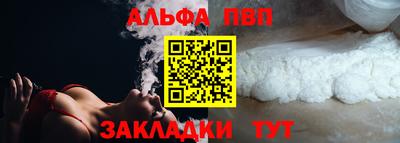 гидропоника Аргун