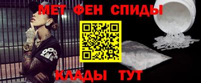 кокс Балашиха