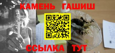 кокс Балашиха