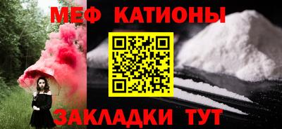 2c-b Апшеронск