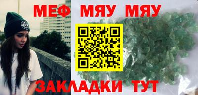 гидропоника Аргун