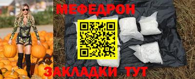 кокс Балашиха