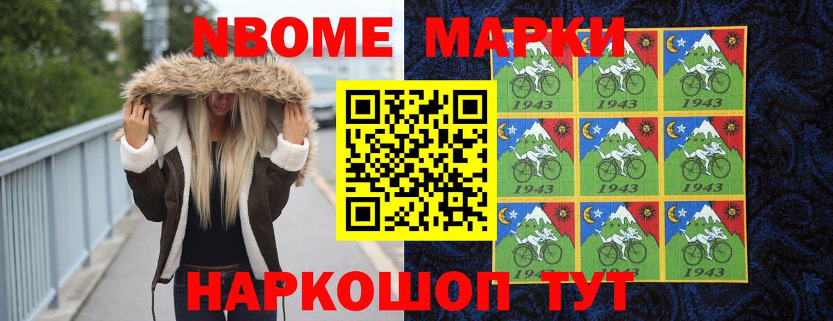 Берёзовский  ЛСД экстази ecstasy  Лсд 25 экстази  LSD-25 экстази ecstasy  Вход с VPN 