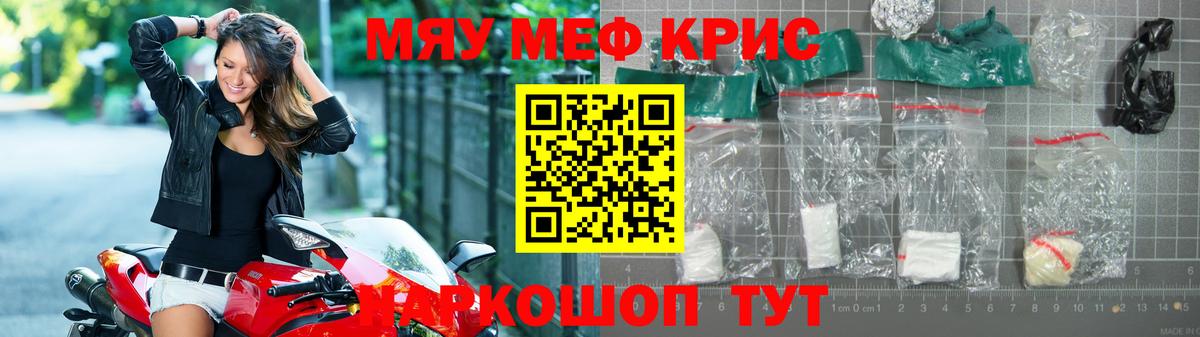 Кетамин Берёзовский