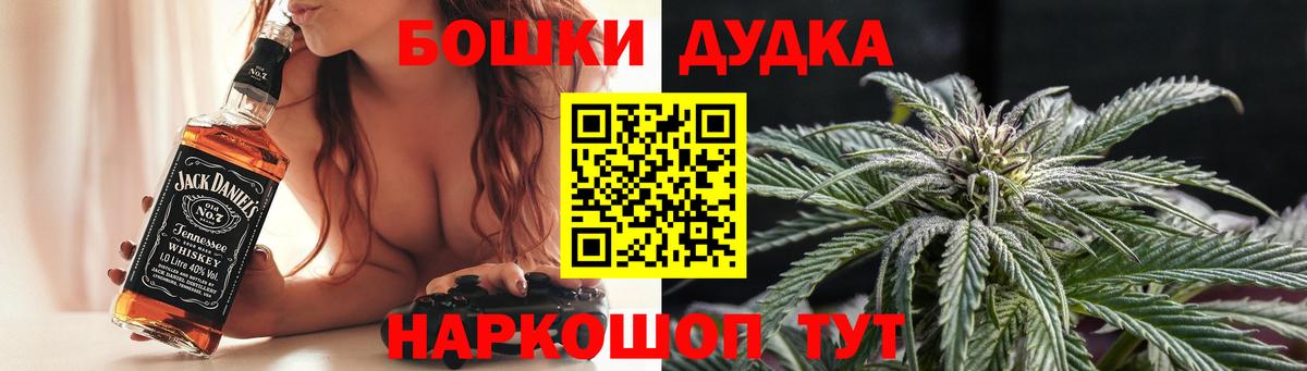 Марихуана гибрид  Вход с VPN  Берёзовский  Конопля Bruce Banner  Конопля план 